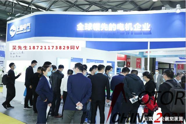 2022第十届广州自助售货机展览会 引领智慧零售新潮流