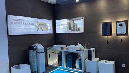 携手黔城，净润万家——热烈欢迎贵州省贵阳市代理商加入凯菲勒净水器大家庭